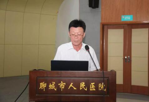 脂肪间充质干细胞治疗中重度溃疡性结肠炎临床研究