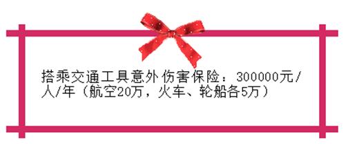江西南昌综合细胞库