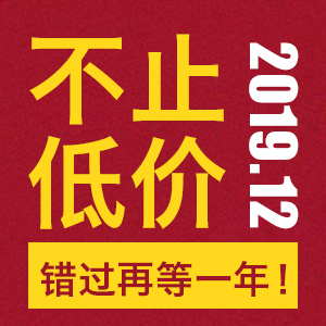 RFG年度活动